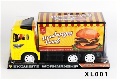 汉堡惯性车 - OBL749736