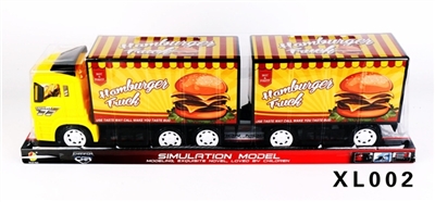 汉堡双节惯性车 - OBL749737