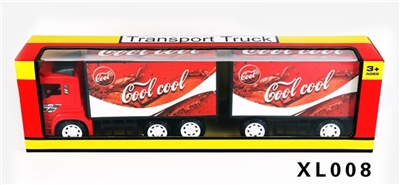 可乐双节惯性车 - OBL749743