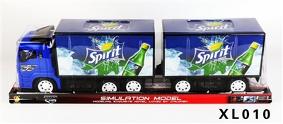 雪碧双节惯性车 - OBL749745