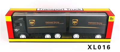 快递双节惯性车 - OBL749751