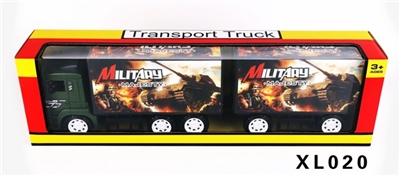 军事双节惯性车 - OBL749755