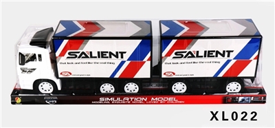 仿真双节惯性车 - OBL749757