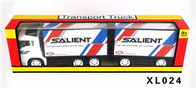 仿真双节惯性车 - OBL749759