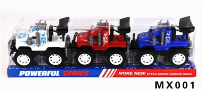 3只车头惯性车 - OBL749760