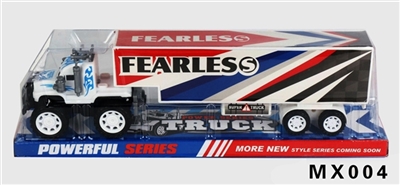 仿真标惯性车 - OBL749763