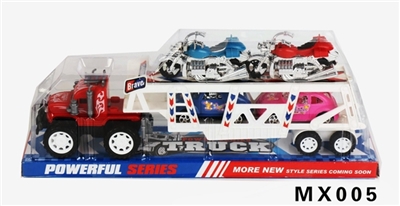 惯性车拖2哈雷2甲虫车 - OBL749764