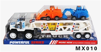 惯性车拖2大工程2甲虫车 - OBL749769