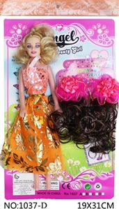 Barbie doll wigs - OBL749828