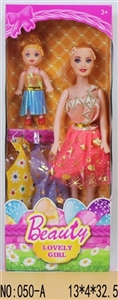 Barbie kelly small box - OBL749857