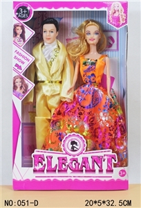 Barbie couple loaded - OBL749864