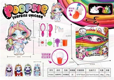 Unicorn (lining plastic) four mixed - OBL749876