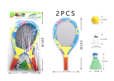 Cloth art tennis racket - OBL749879