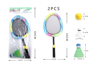 Cloth art is small badminton racket - OBL749880