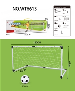 Football goal - OBL749881