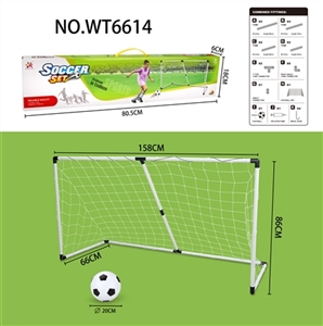 Football goal - OBL749882