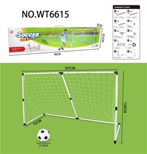 Football goal - OBL749883