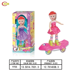 Electric universal music dancing dolls lights - OBL749890