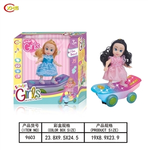 Electric universal music dancing dolls lights - OBL749895
