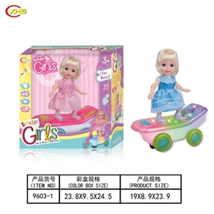 Electric universal music dancing dolls lights - OBL749896