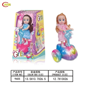 Electric universal music dancing dolls lights - OBL749897