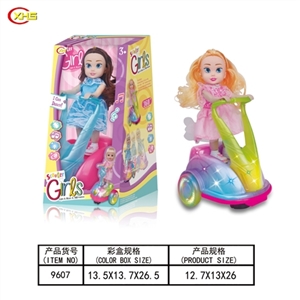 Electric universal music dancing dolls lights - OBL749899