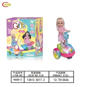Electric universal music dancing dolls lights - OBL749902