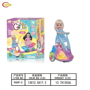 Electric universal music dancing dolls lights - OBL749904