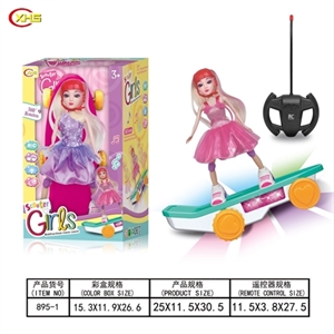 Remote control stunt board bring light music the doll - OBL749909