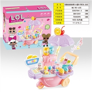 Surprise baby juice profusion caravan (with light, music) - OBL749979