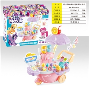 Pony polyster profusion juice caravan (with light, music) - OBL749982