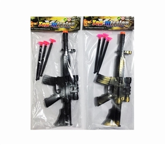 Soft bullet gun - OBL749993