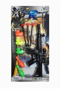 Soft bullet gun - OBL750001