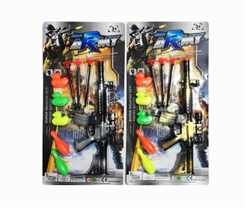 Soft bullet gun - OBL750002