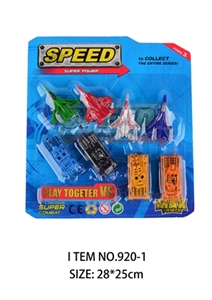 Four plane four tanks - OBL750003