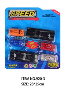 Only two armored tank 2 launcher - OBL750005