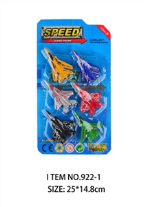 6 aircraft - OBL750011