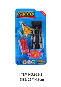 The plane 1 tank launchers - OBL750013