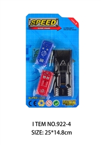 2 armor launcher - OBL750014