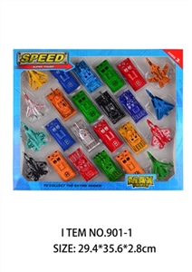 8 armor tanks 8 planes - OBL750019