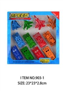 Four plane four tanks 4 armor - OBL750022