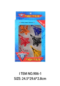 6 aircraft - OBL750026