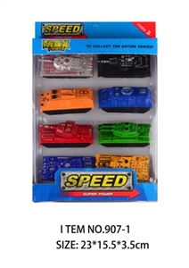 2 armor 6 tanks - OBL750027