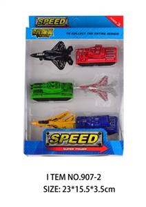 Three planes and tanks - OBL750028