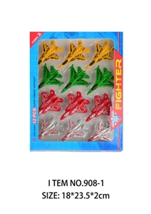 12 aircraft - OBL750029