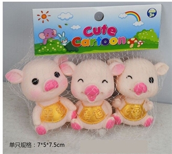 Three evade glue lucky lucky blessing pig and peace with BB whistle - OBL750043