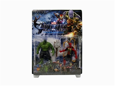 The avengers alliance 4 package electric light - OBL750086