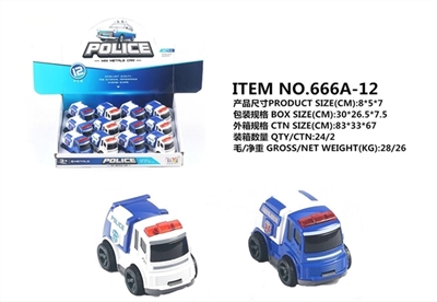 Inertia relief alloy car - OBL750102