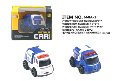 Inertia relief alloy car - OBL750103