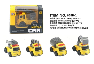 Engineering inertia alloy car - OBL750104